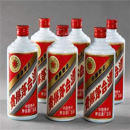 酉阳烟酒回收